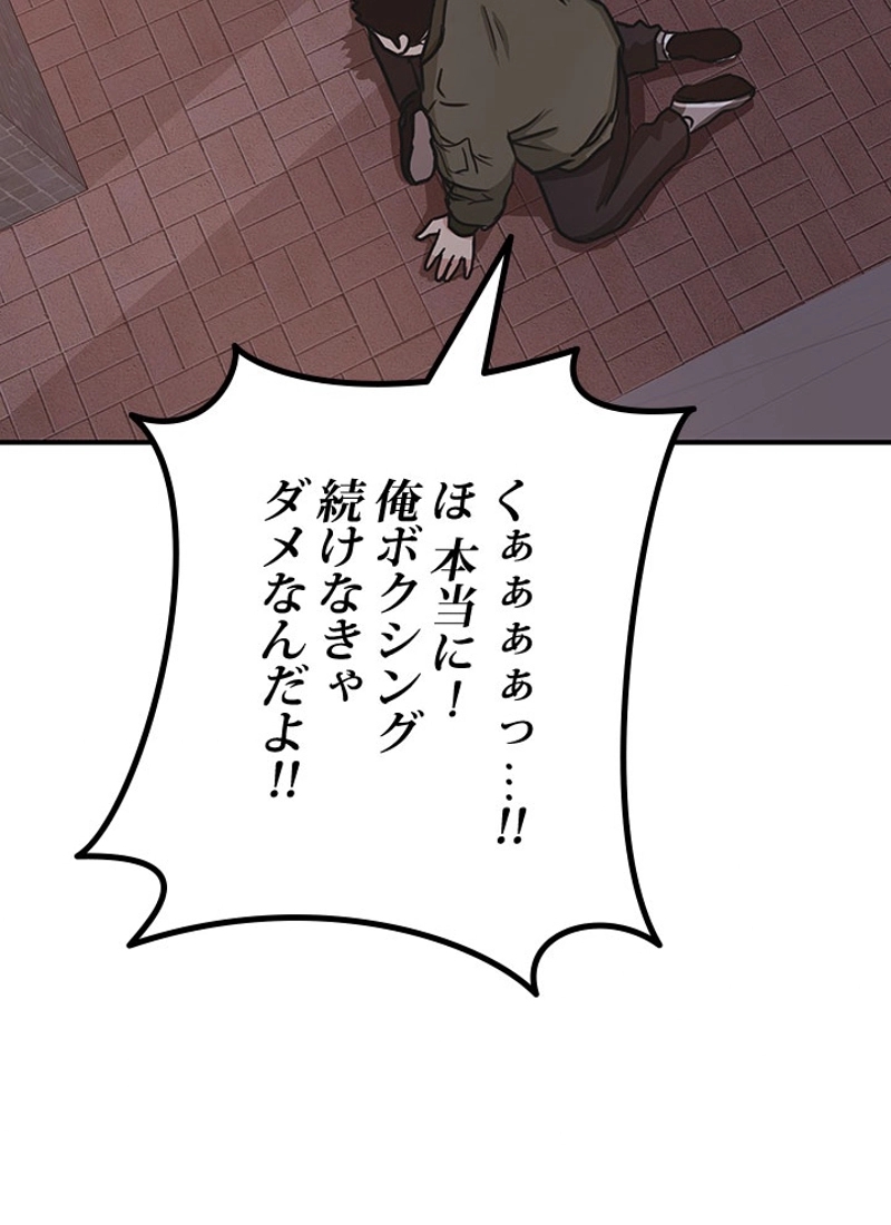 P103