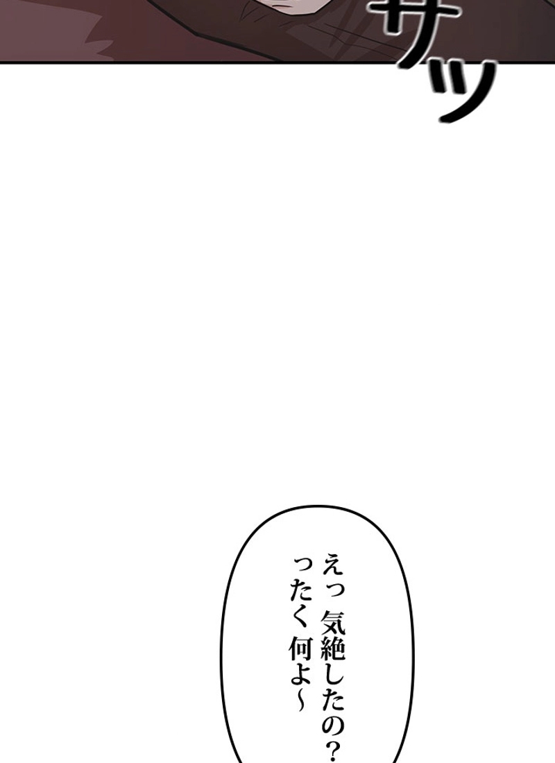 P106
