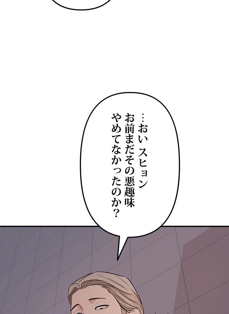 P108