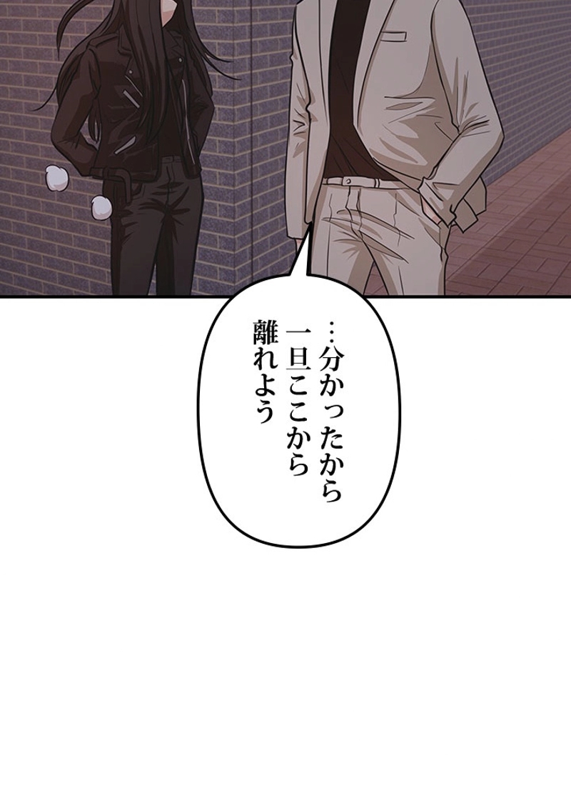 P111