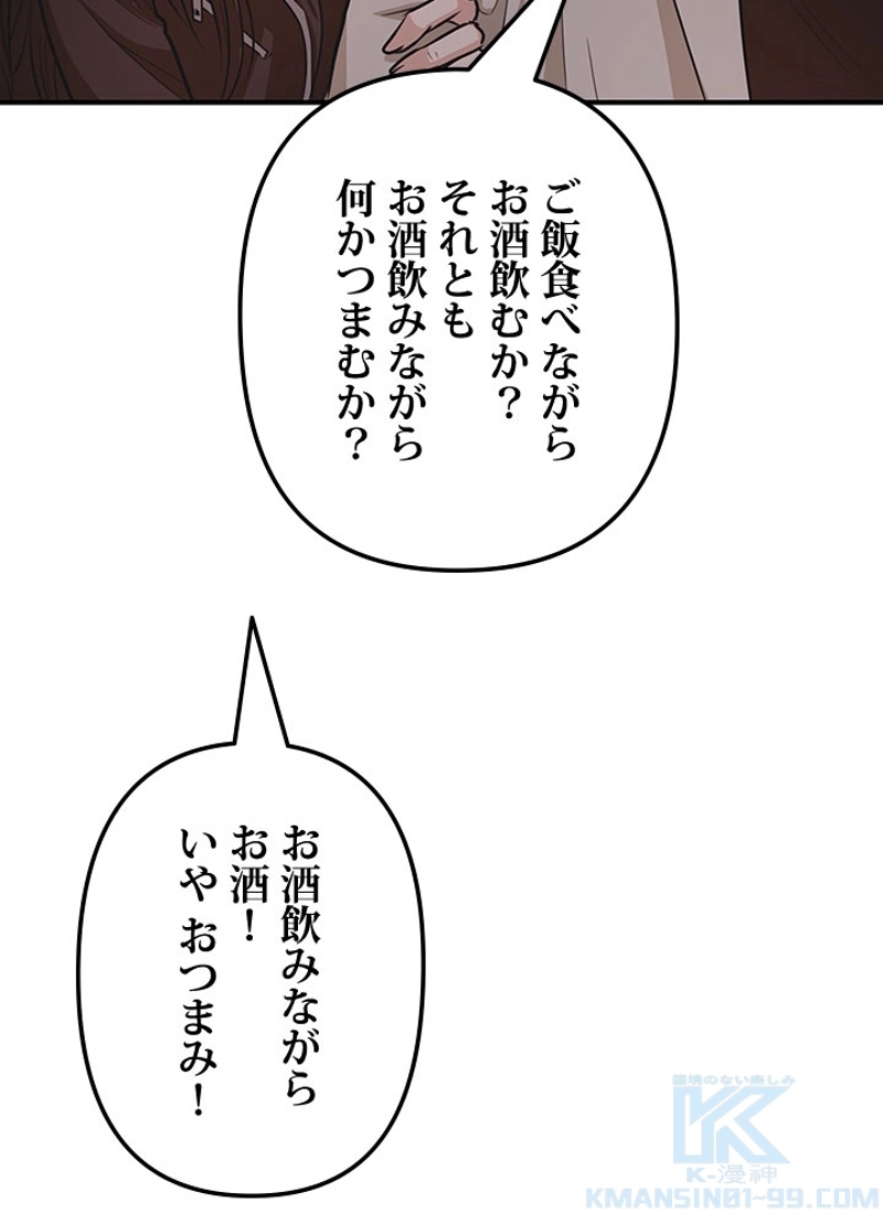 P113