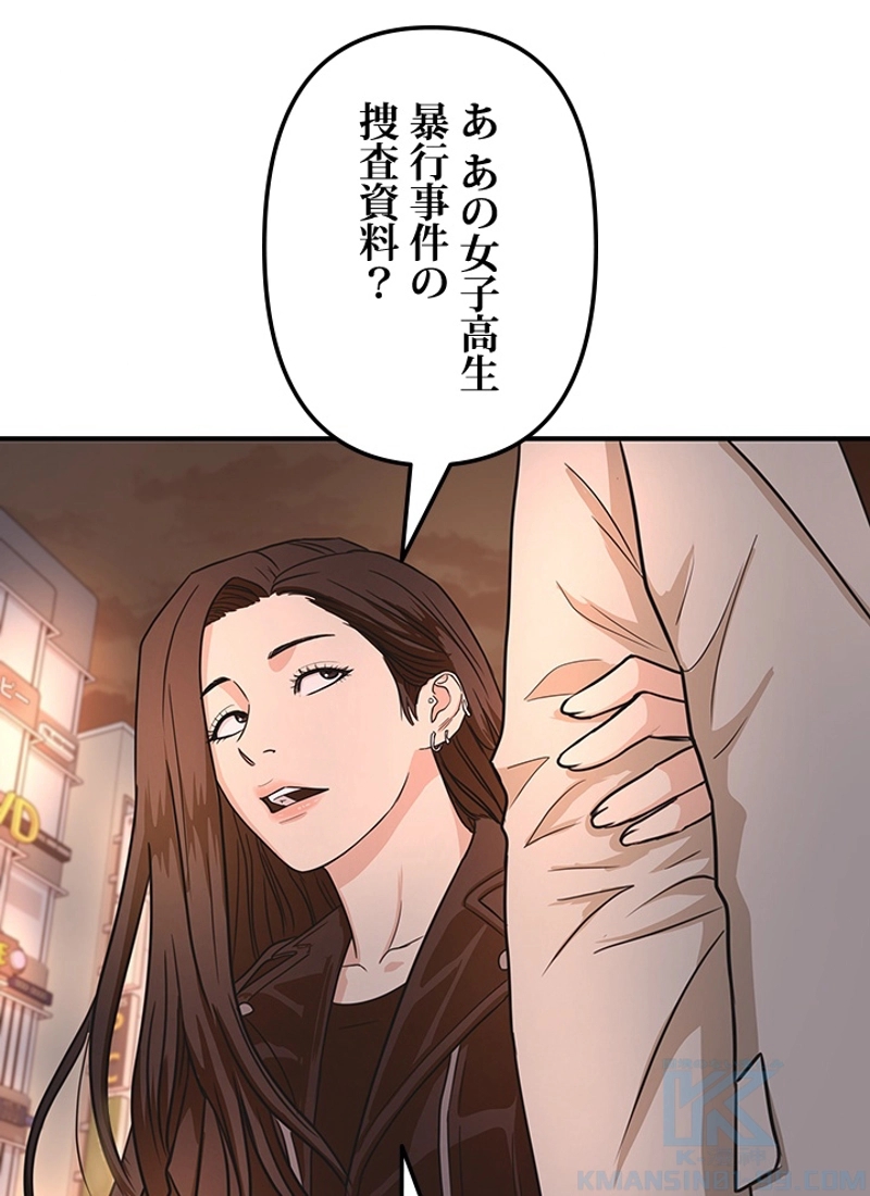 P116