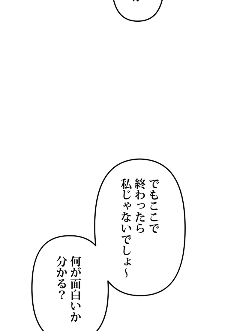 P118