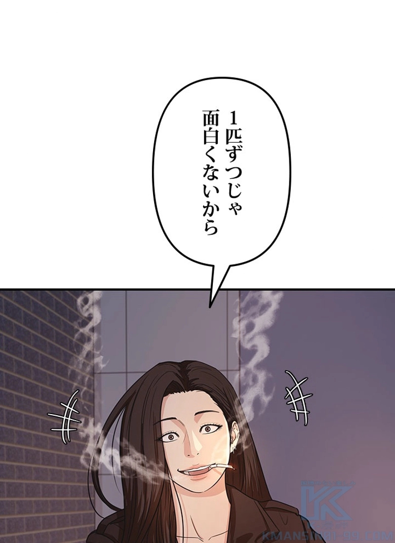 P35