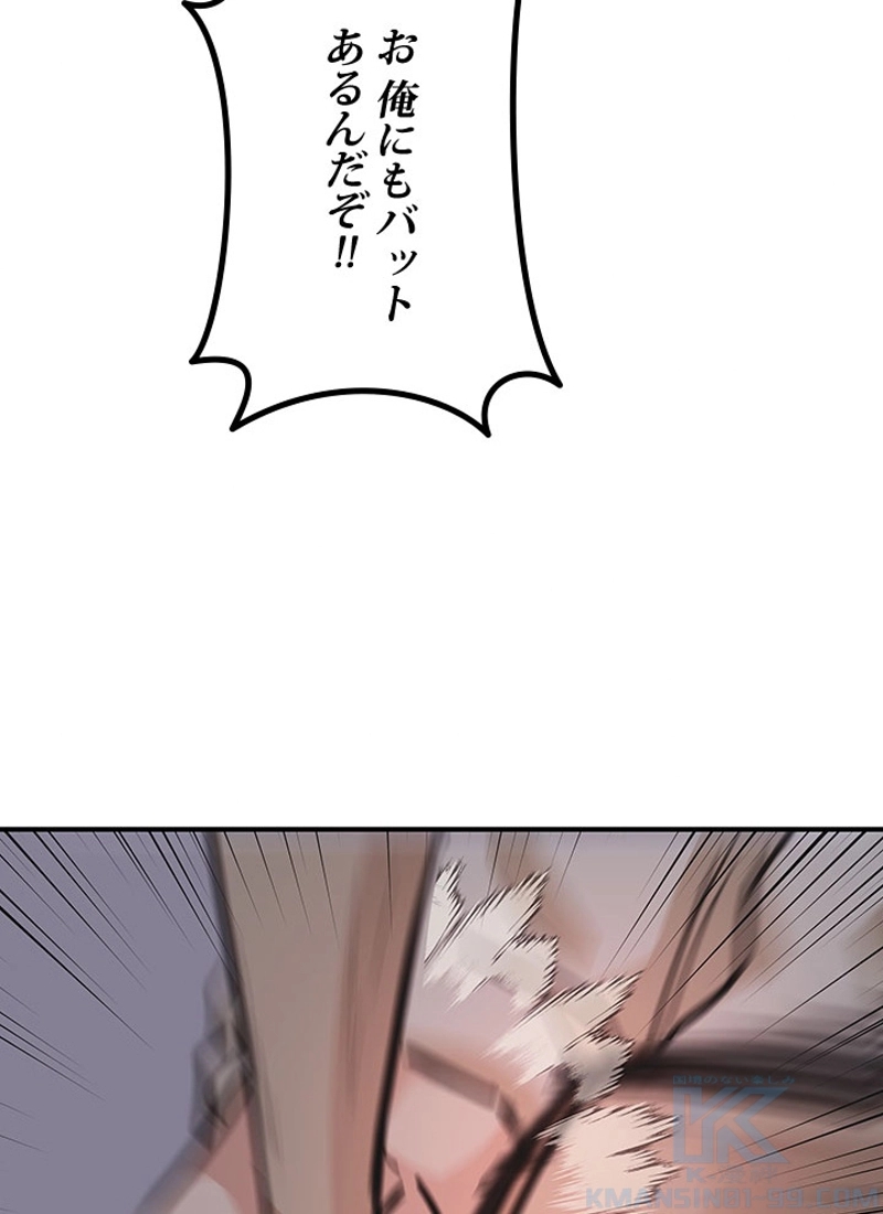 P53