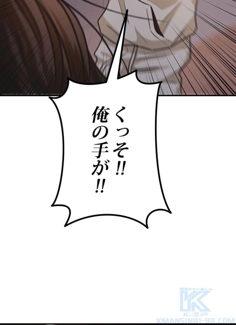 P56