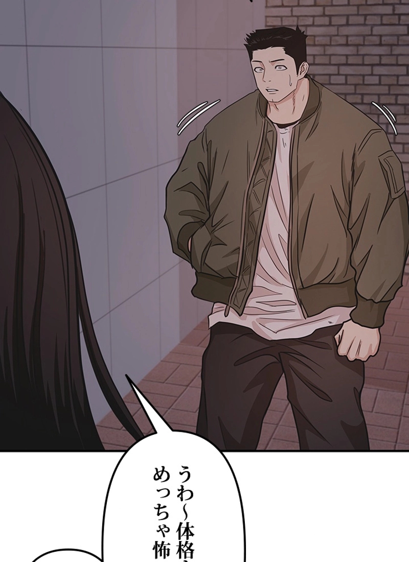 P64