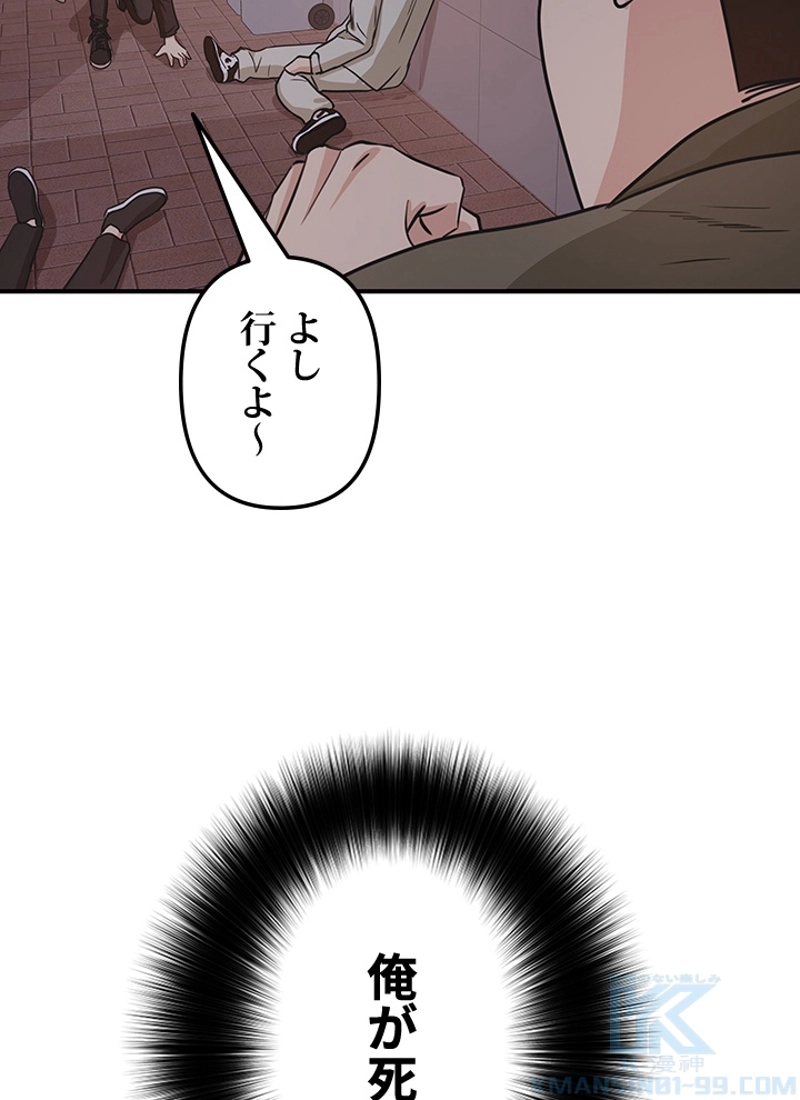 P68