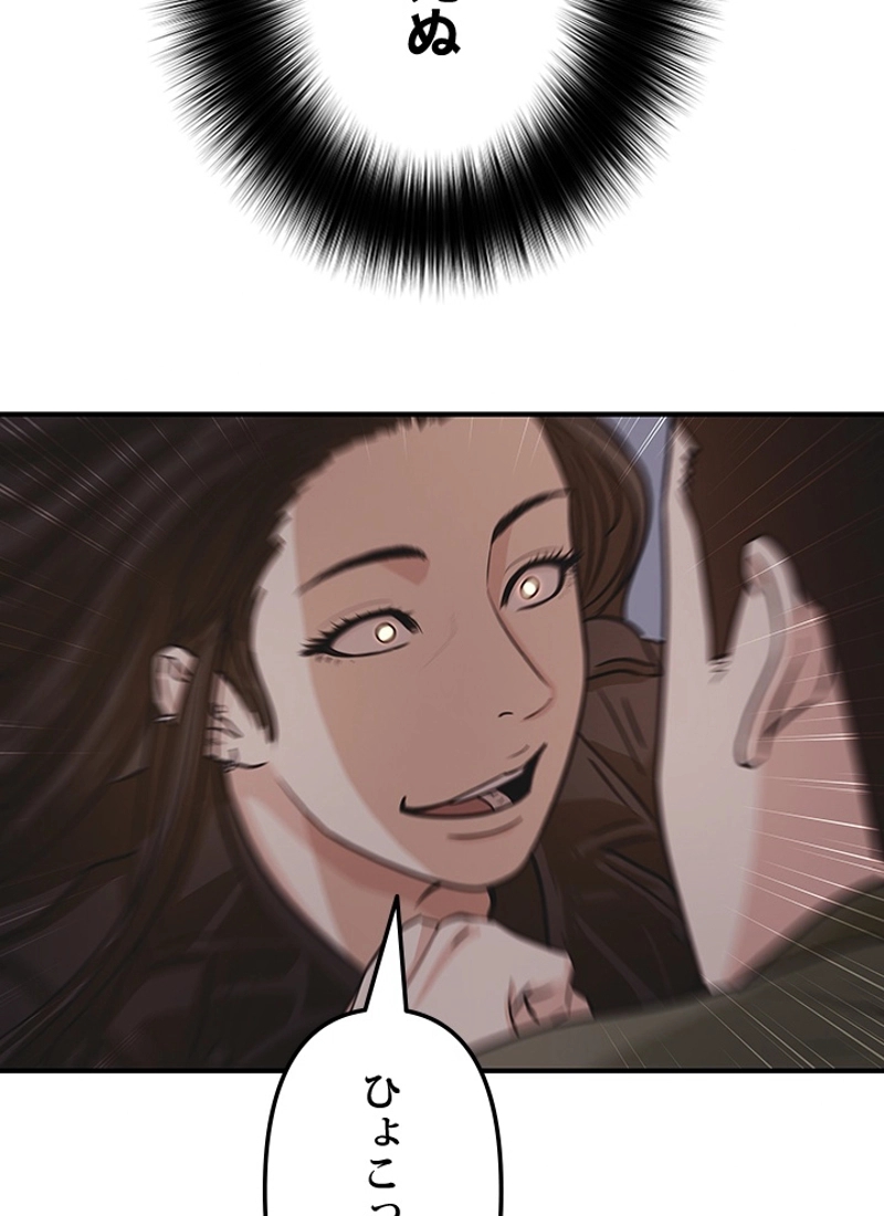 P69