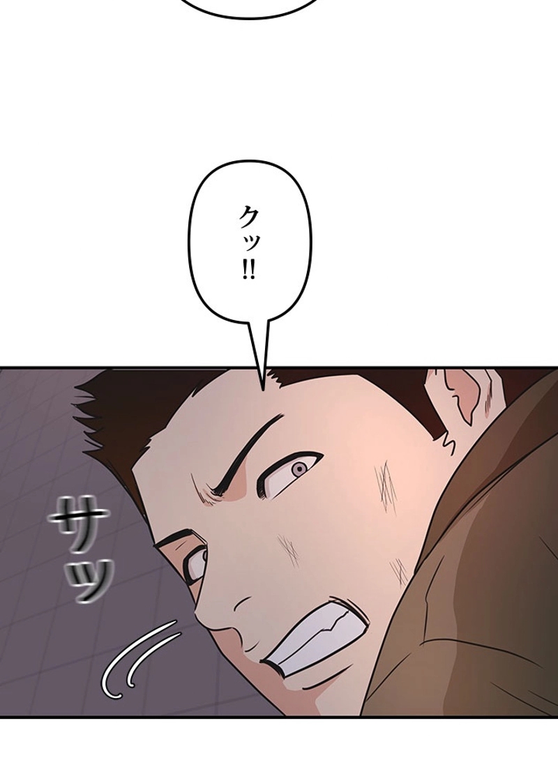 P78