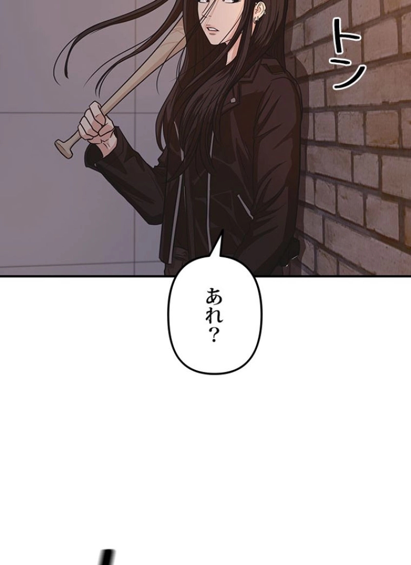 P81