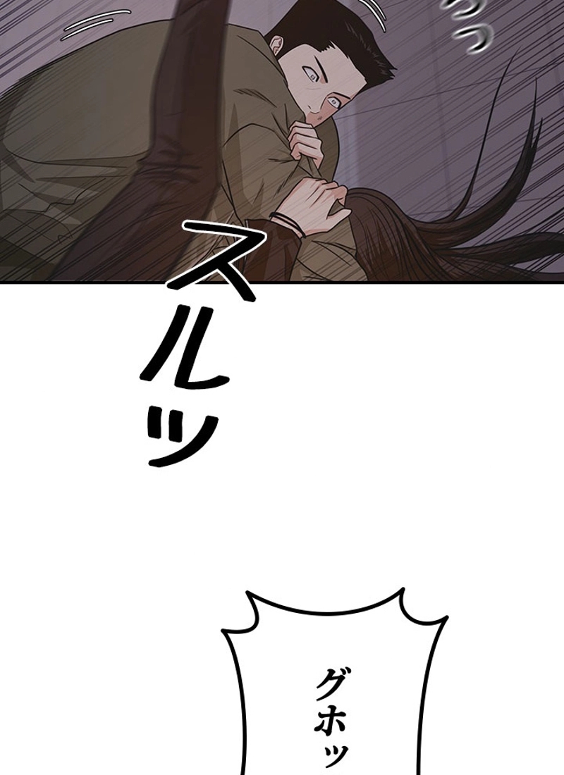 P88