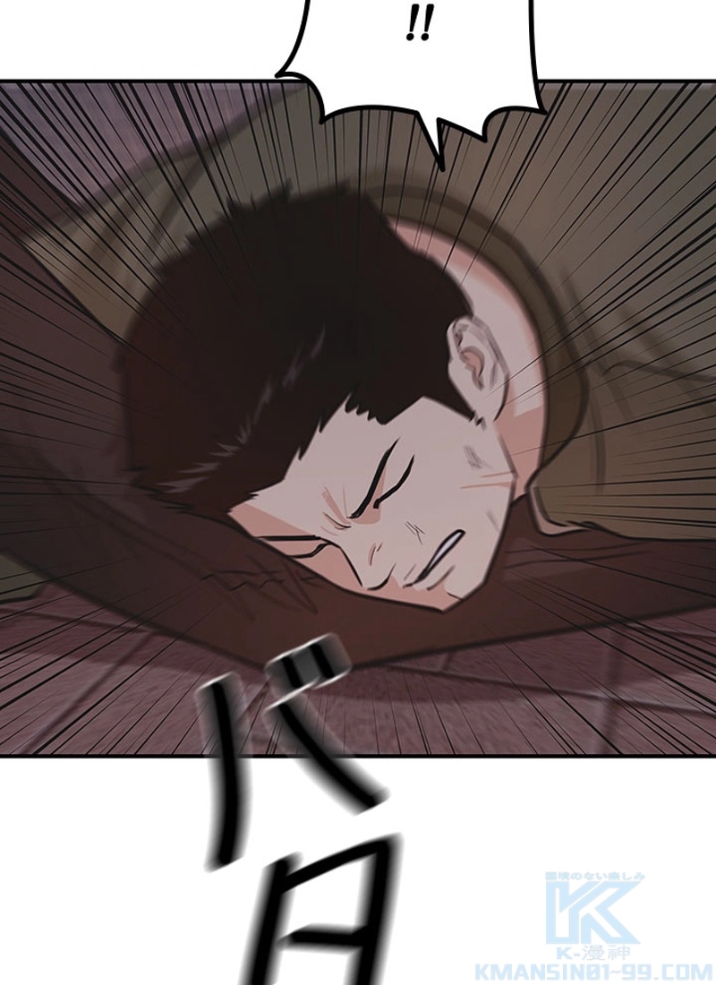 P89