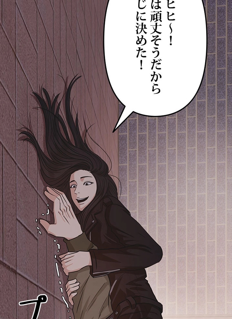 P91