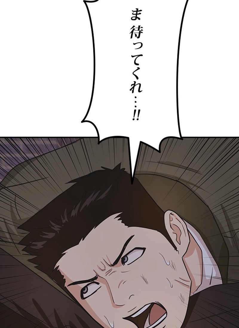 P94