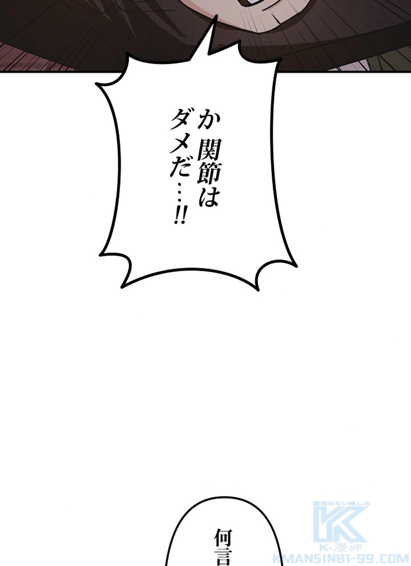 P95