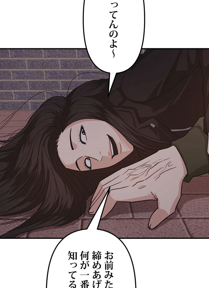 P96