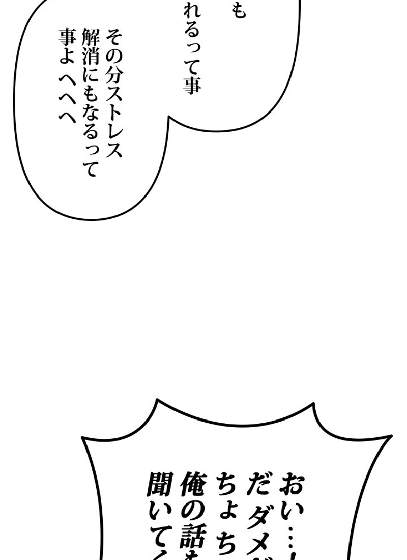 P99
