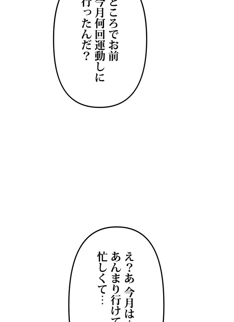 P118