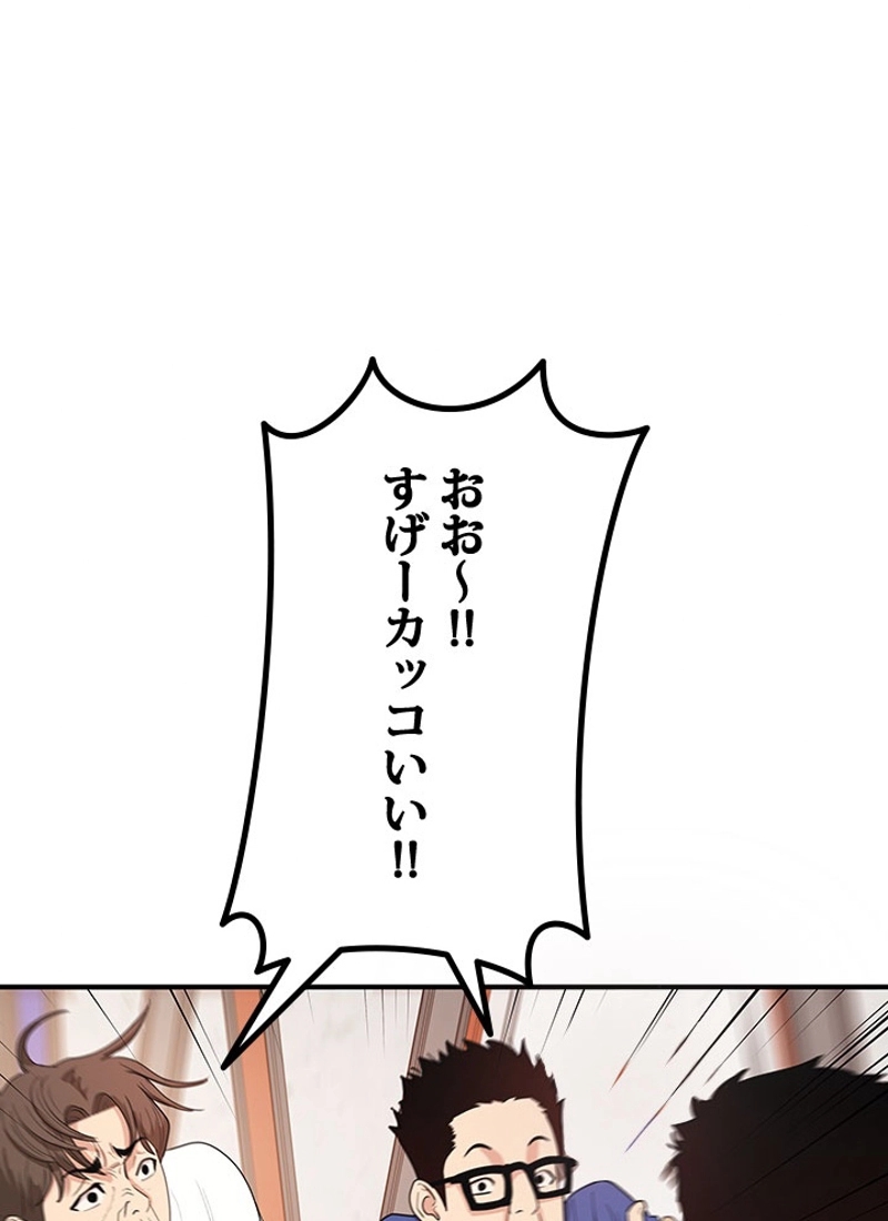 P46