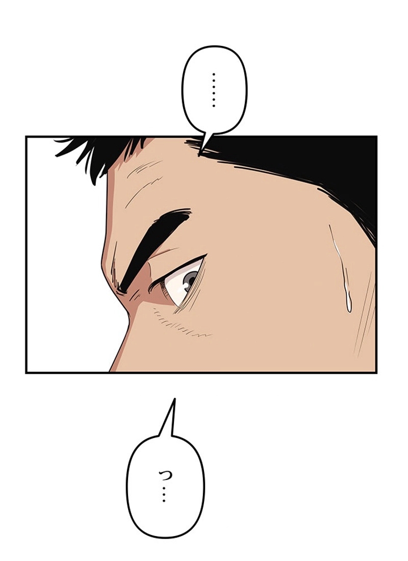 P48