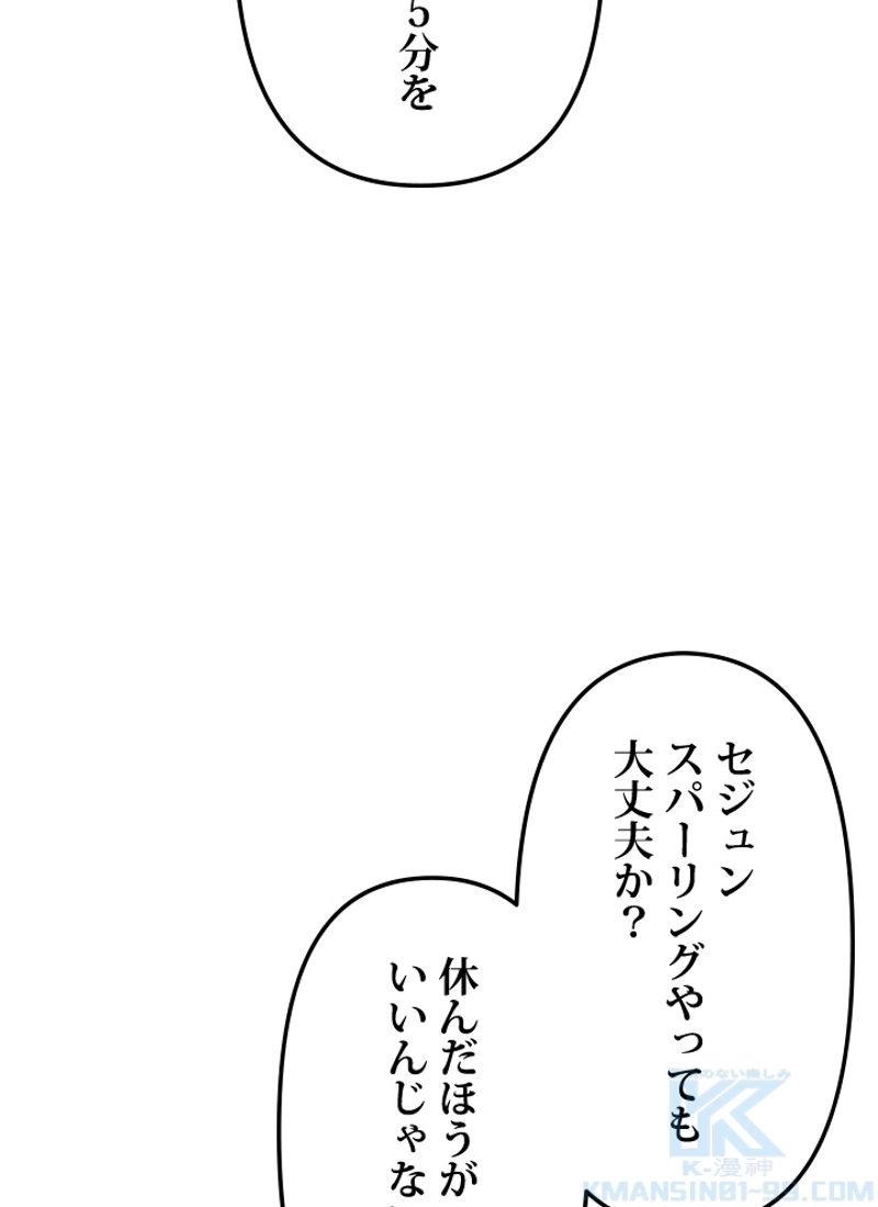 P56