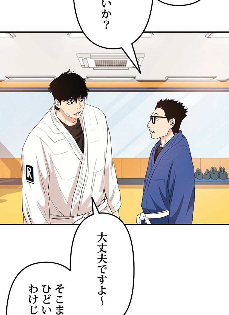 P57