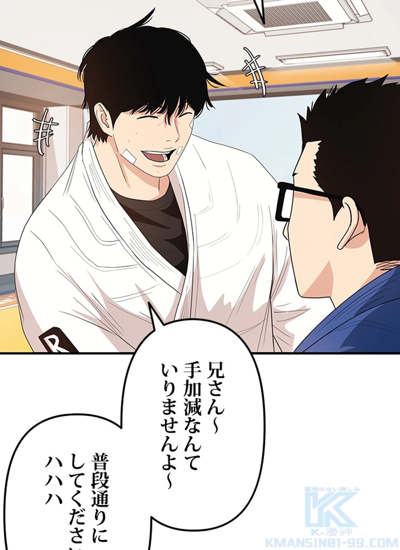 P59