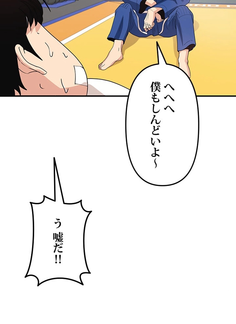 P79