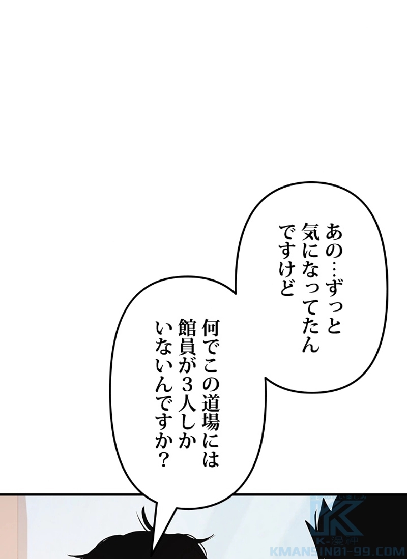 P86