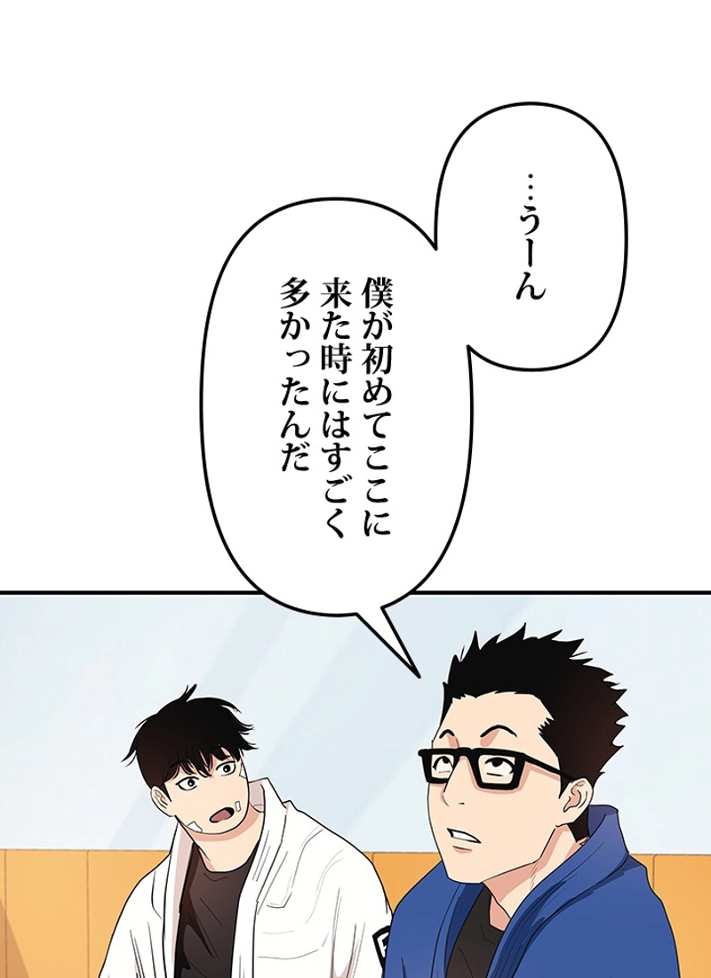 P88
