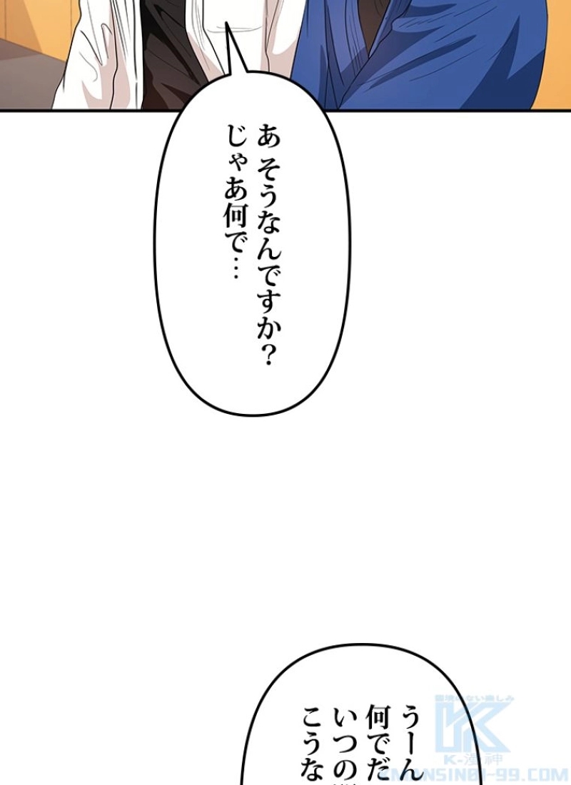 P89