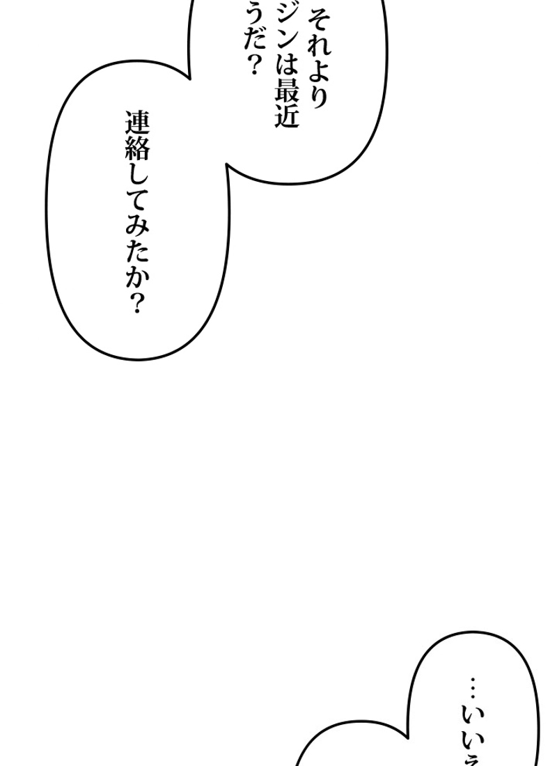 P91
