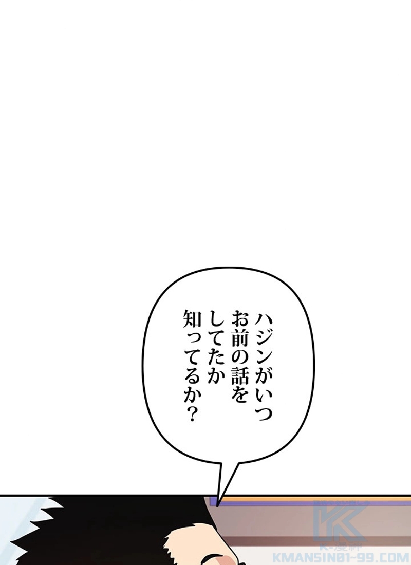 P95