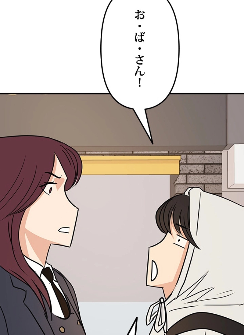 P102