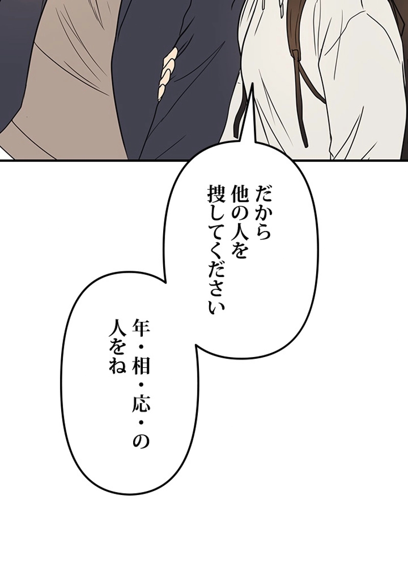 P105