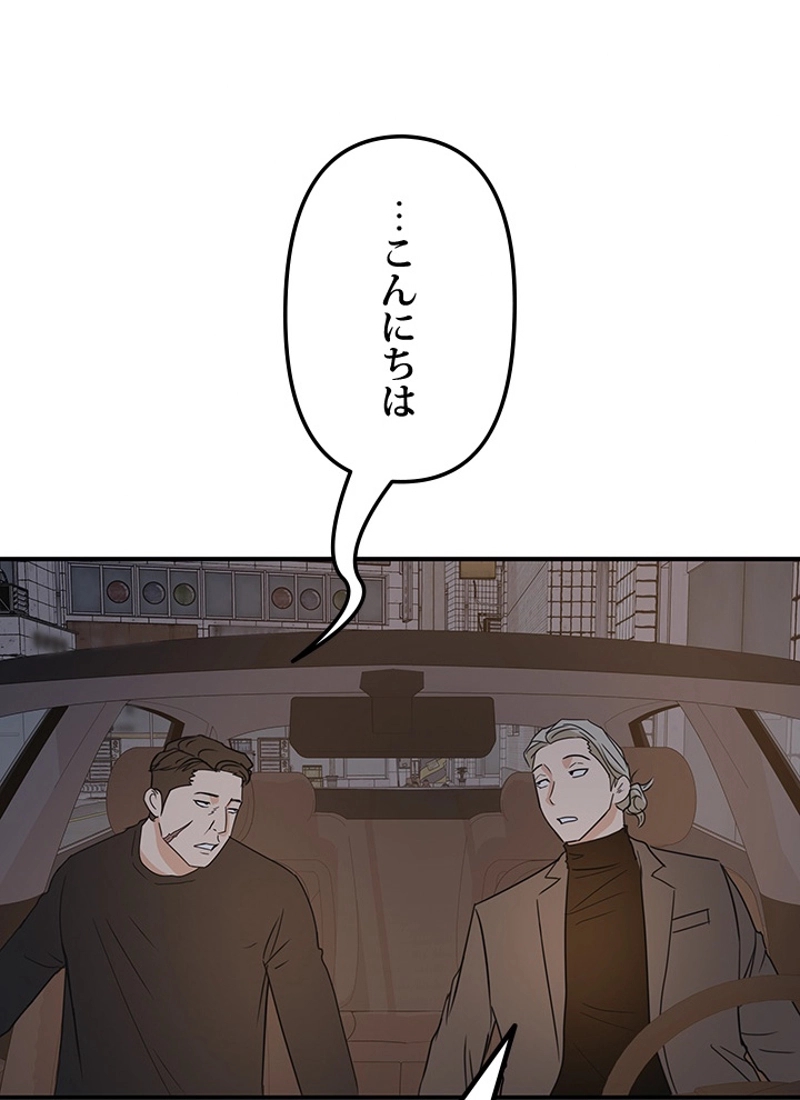 P119
