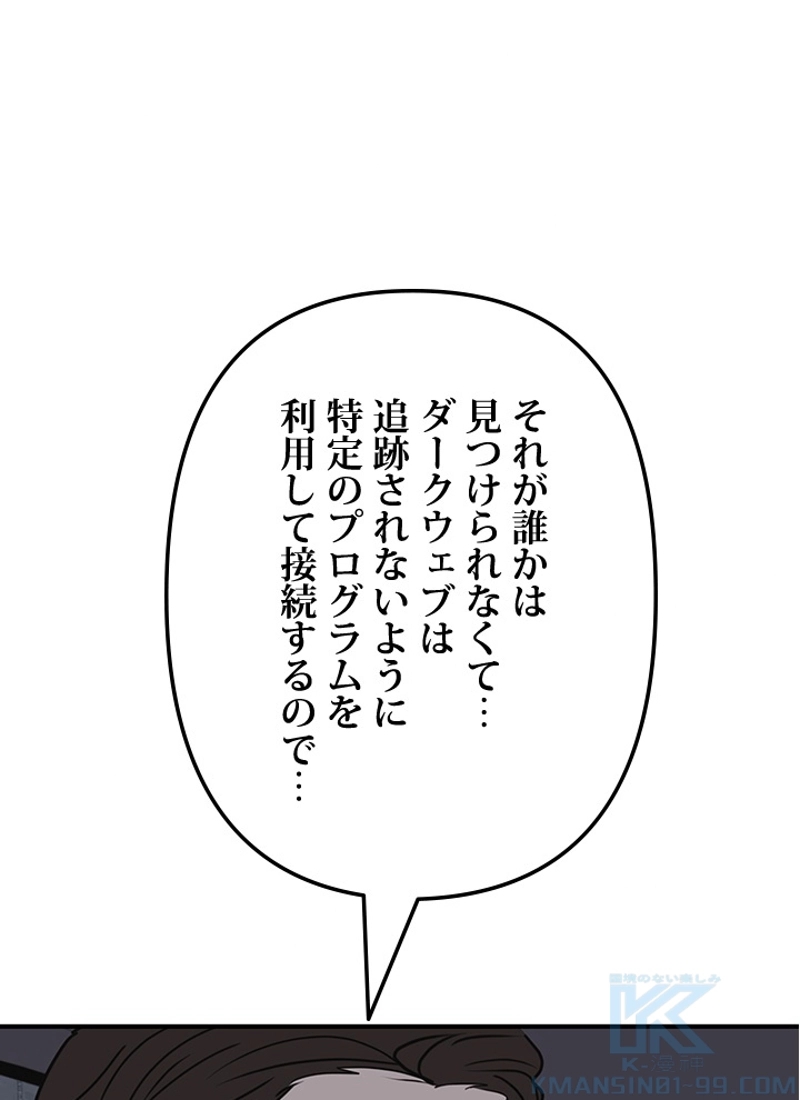 P124