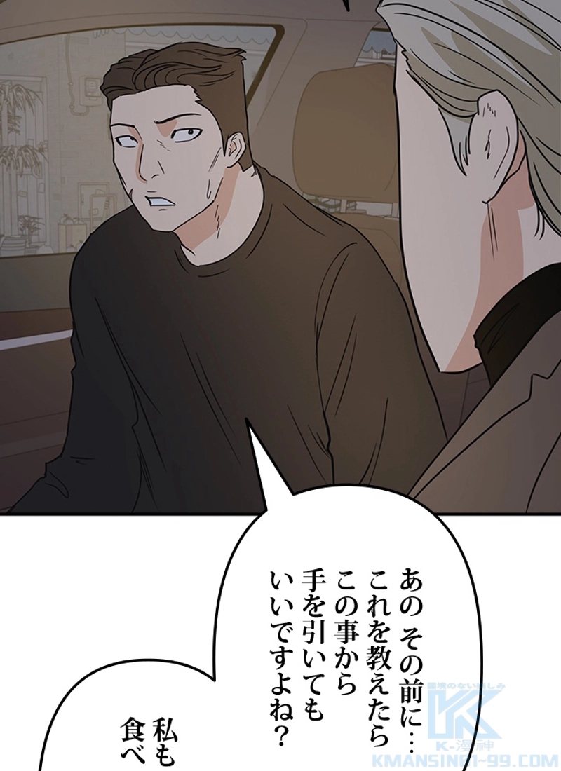 P127