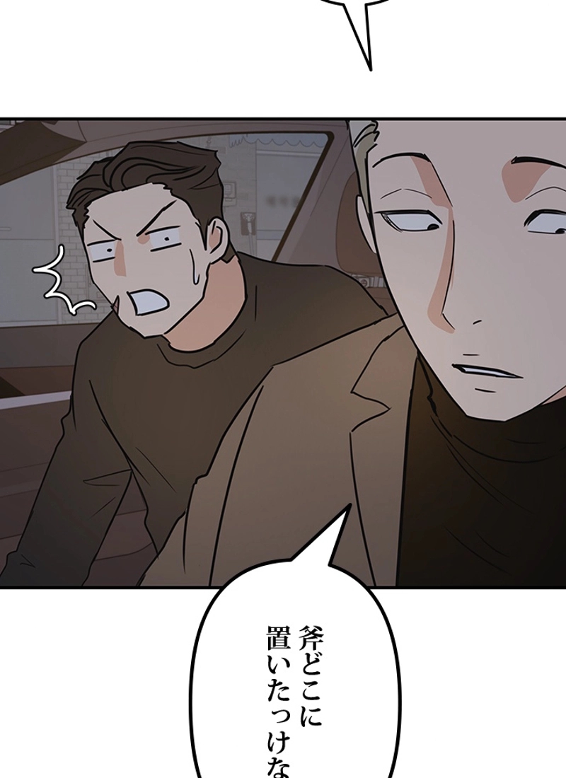 P129