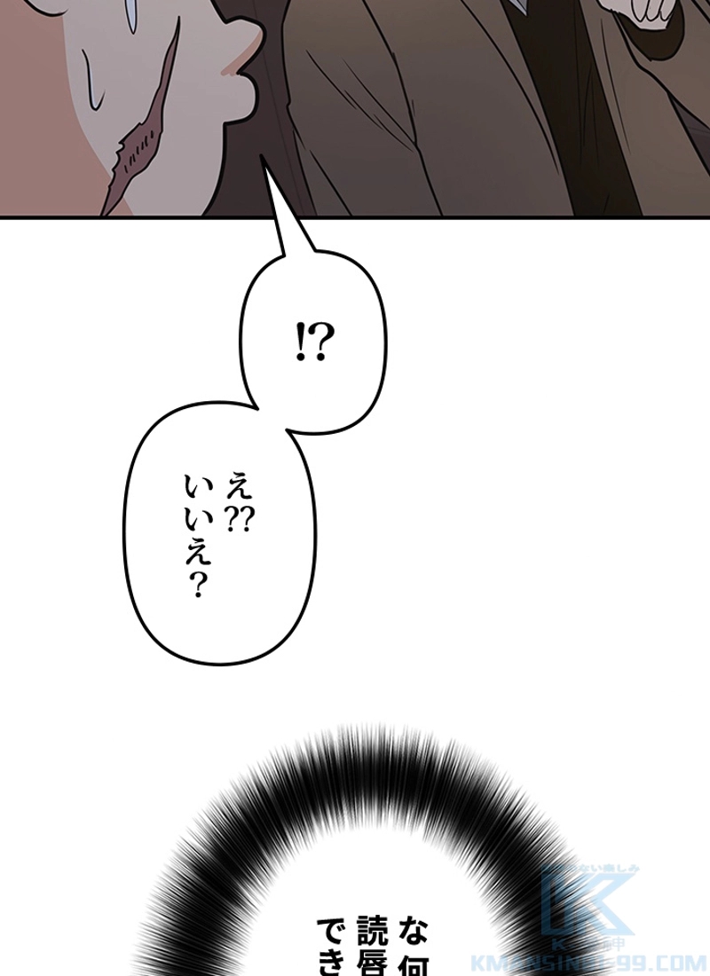 P133