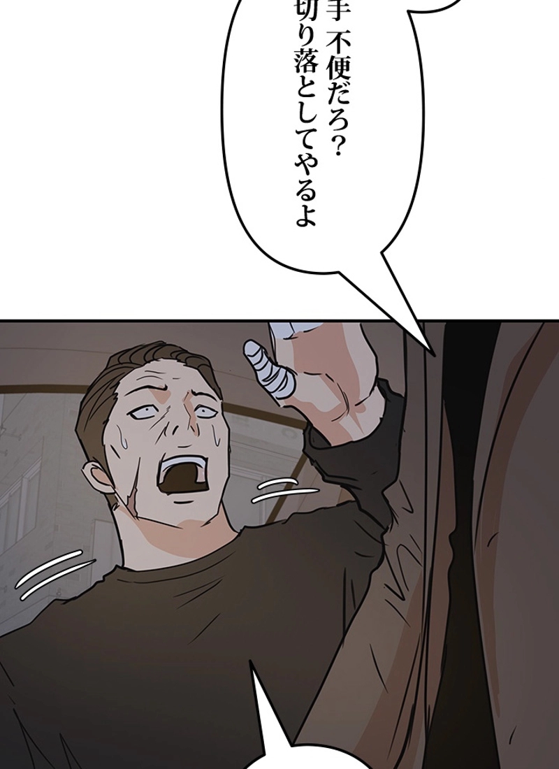 P137