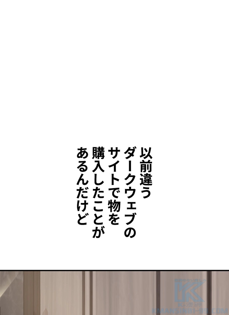 P139