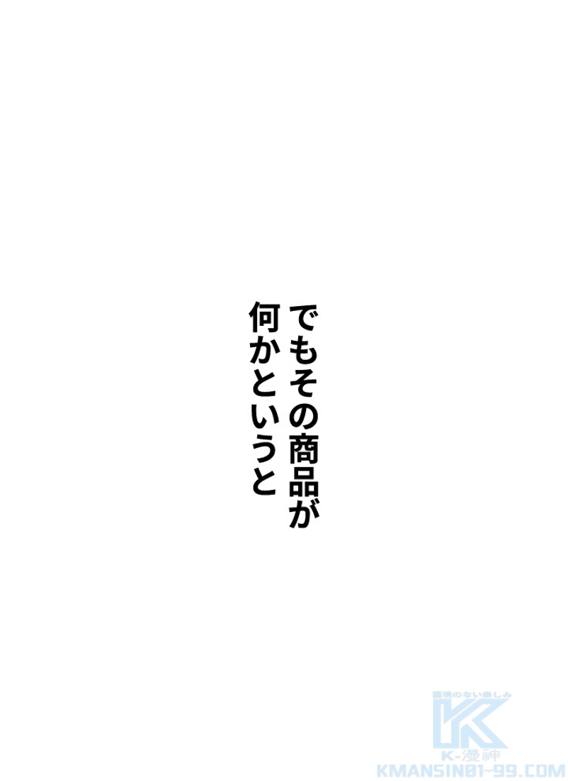 P142