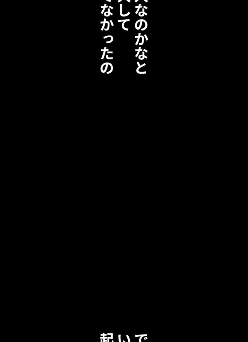 P24