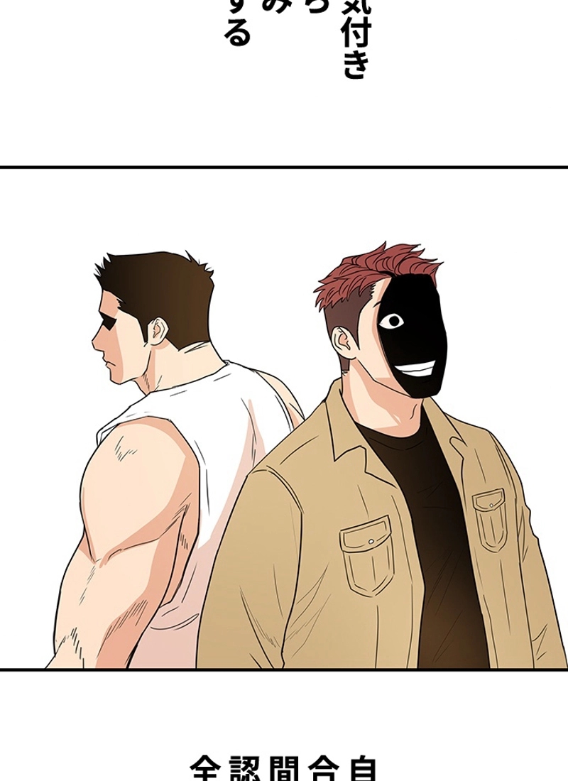 P57