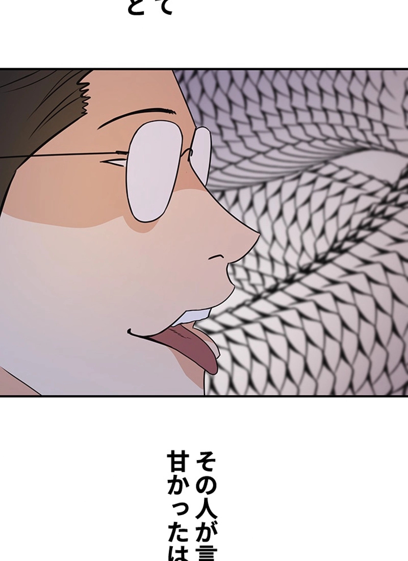 P63