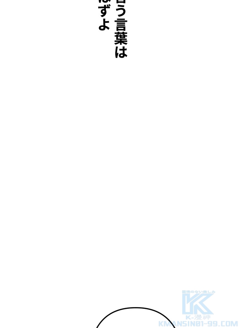 P64