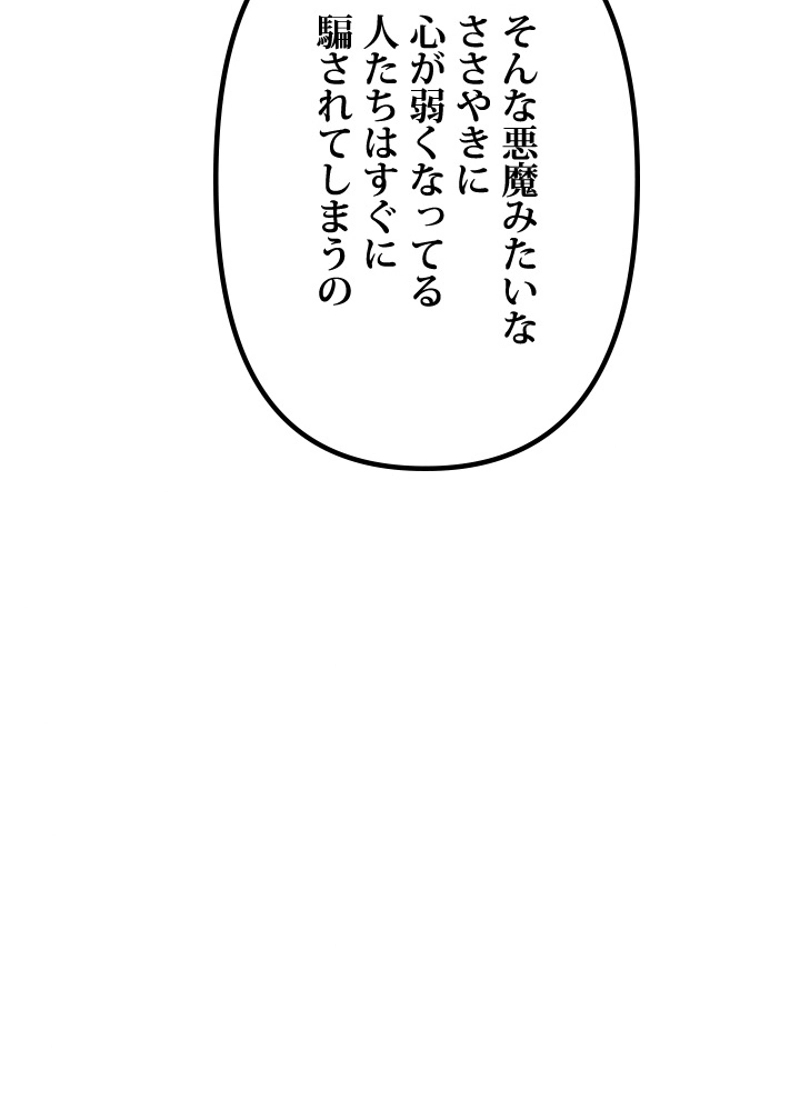 P66