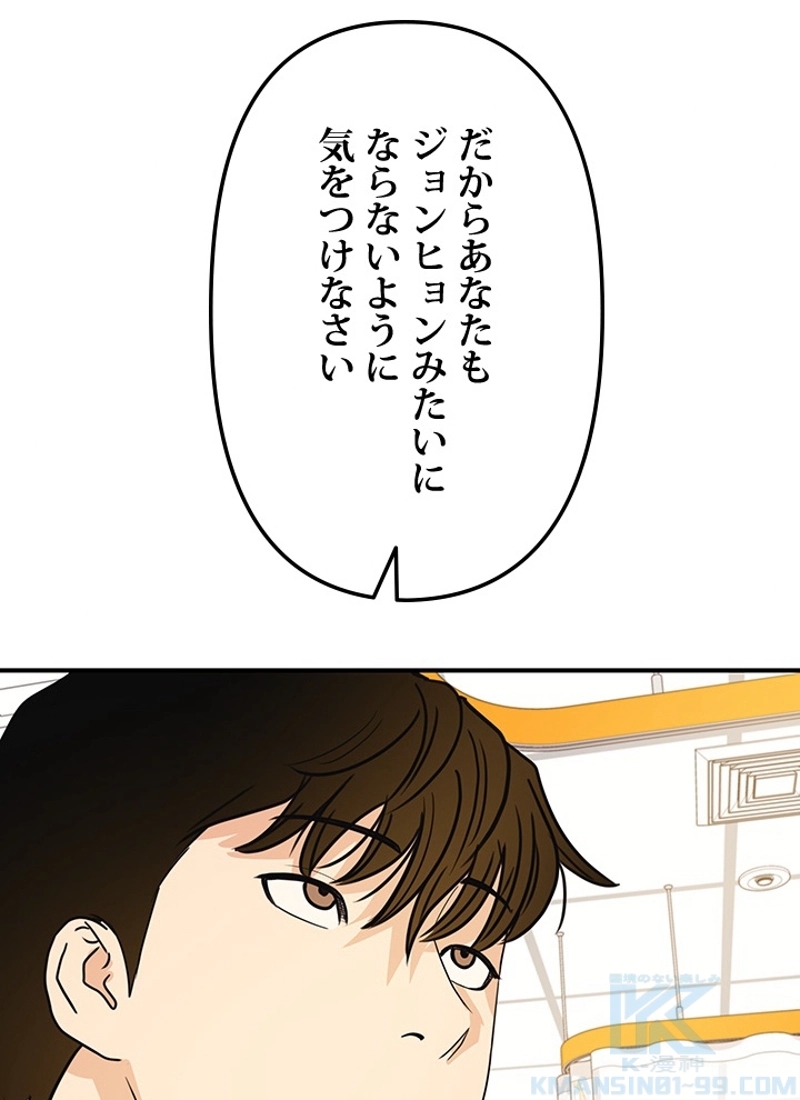 P67